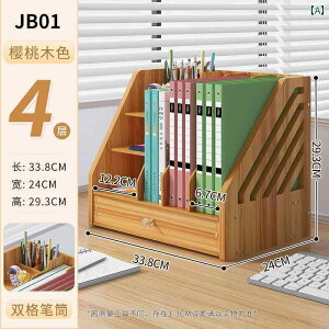  [ ItBX fXN gbv t@C [ {bNX o   Dꂽ [NXe[V A[eBt@Ng bN f[^