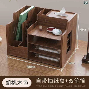  [ fXN gbv [ {bNX ItBX t@C I[KiCU[ @\ [NXe[V G  A[eBt@Ng o   bN