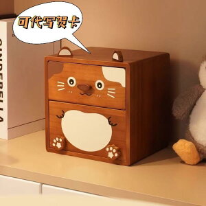  [ C fXN gbv [ {bNX o G ItBX [NXe[V A[eBt@Ng a v[g