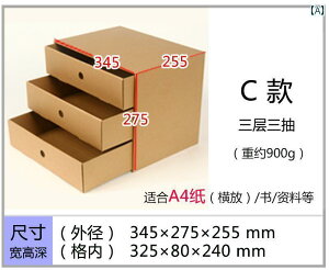  [ fXN gbv [ {bNX ItBX w Ntg  w A 4 o R gݍ킹 t@C