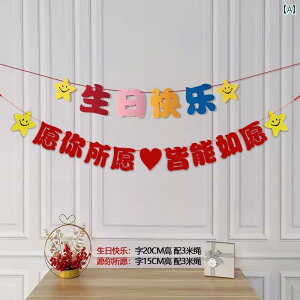 p[eB[ObY z[p[eB[ nbs[ o[Xf[ tbO fR[V j̎q ̎q q Ԃ ze o[ a p[eB[ V[ v t[