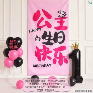 p[eB[ObY z[p[eB[ ̎q Ԃ a V[ CAEg  o[ |X^[ ݂z oi[ wi l 1΂ K p[eB[