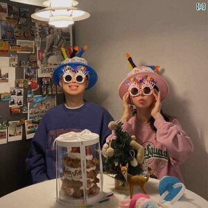 p[eB[ObY z[p[eB[ P[L Lh a Xq j̎q ̎q q p[eB[ fR[V V[ CAEg nbs[ ʐ^  ANZT[