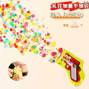 p[eB[ObY z[p[eB[ nbs[ o[Xf[ p[eB[  V[ ͋C CAEg j̎q ̎q V ے ʐ^  pi 1