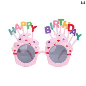 p[eB[ObY z[p[eB[  a P[L OX  p[eB[ ACXN[  B fR[V ʐ^  o^C f[ K[th Mtg