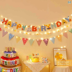 p[eB[ObY z[p[eB[ a V[   ݂  q p[eB[ y_g 1΂  P[L ͋C hX Abv