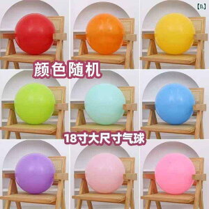 p[eB[ObY z[p[eB[  18C` D  qp  ebNX EFfBO  p[eB[ a  