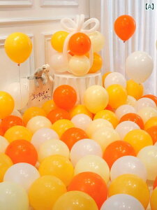 p[eB[ObY z[p[eB[ 51 F D  Ղ JX A[`  a p[eB[ q ct V[ CAEg