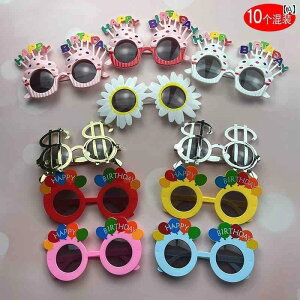 p[eB[ObY z[p[eB[  q a Kl  p[eB[ ACXN[ P[L  B fR[V ʐ^  K[th Mtg