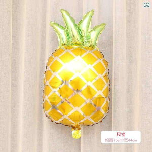 p[eB[ObY z[p[eB[ 18C` t[c o[ A~ tB pCibv XCJ p[eB[fR[V Ԃ a AWg qp o[fR