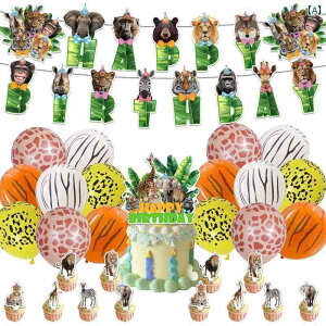 p[eB[ObY z[p[eB[ WO  e[}  a p[eB[  v tbO   o[ wi z P[L V[ CAEg