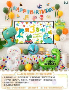 p[eB[ObY z[p[eB[  er  e e[} a CAEg Ԃ 1΂ j̎q p[eB[ q  V[