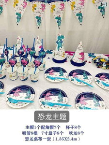 p[eB[ObY z[p[eB[ q a P[L H ĝ p[eB[ v[g Zbg sNjbN p[eB[  V[ CAEg pi