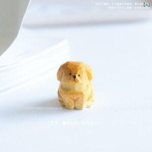 CeA IuWF ؉A  ߂  S[fgo[B 킢  ؒ  Cނ fXN gbv  Mtg