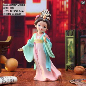 CeA IuWF g l l  `Ci  ̎q   nI {a l` 蕨