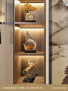 �C���e���A �I�u�W�F �`���C�i�� �e���r�L���r�l�b�g�� �����i ���C�g ���� ���� �Z�b�g 2024 ���� �A���e�B�[�N �I ���r���O ���[����