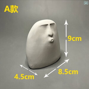 CeA IuWF  tBMA Cg   z[fR[V A[g ΍p  Mtg yY 