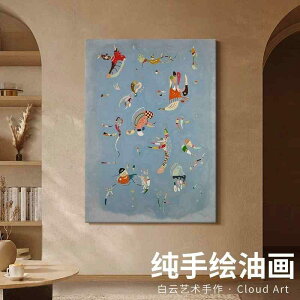 CeA  ۓI g A[g rO [ xbh  ` G |[`  ݂艺 G LN^[ 