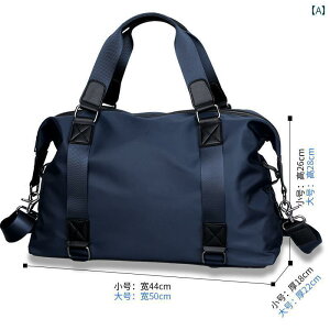 ���s �o�b�N �傫�� ���C�g �r�W�l�X �g���x�� �o�b�O �����Y �|�[�^�u�� �ו� �o�b�O��e�ʒZ ���� ���s �V�����_�[�o�b�N �p�b�N ���W���[ �t�B�b�g�l�X