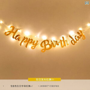 p[eB[ObY z[p[eB[ a nbs[ o[Xf[   Cg  CAEg j̎q ̎q 1΂ p[eB[ V[ wi  C