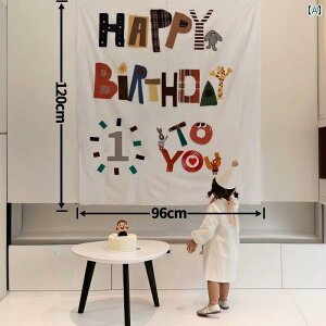 p[eB[ObY z[p[eB[ a ݂艺 z wi ǂ a CAEg V[  j̎q ̎q q Ԃ 2 K ʐ^ 