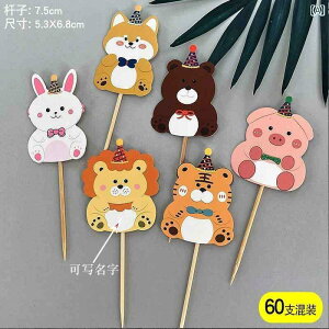 p[eB[ObY z[p[eB[ a  \ P[L fR[V vO C a x[LO fU[g e[u ANZT[   lN^C J[h 菑 p 