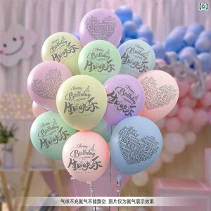 p[eB[ObY z[p[eB[ a }J a o[ J[ q p[eB[ j̎q ̎q  AWg V[ fR[V