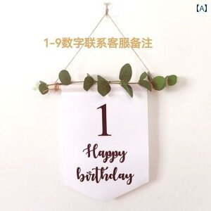 p[eB[ObY z[p[eB[ a ̎q V[ [ a v[g CAEg l jp v tbO p[eB[  o[ pi  Cg