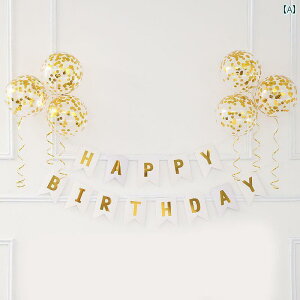 p[eB[ObY z[p[eB[ a  a   V[ CAEg Ԃ 1΂ ʐ^  D q p[eB[ wi