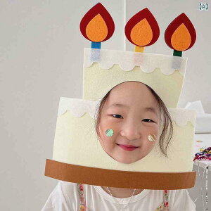 p[eB[ObY z[p[eB[ a a ͋C ʐ^   P[L wbh MA Xq q Ԃ a p[eB[