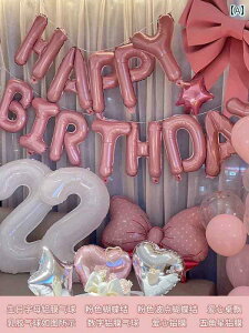 p[eB[ObY z[p[eB[ a Xiaohongshu  nbs[ o[Xf[ p[eB[ 18΂ l Mtg  wi  V[ CAEg o[ pi