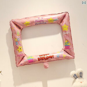 p[eB[ObY z[p[eB[ a tHgt[ o[ ʐ^  q j̎q ̎q Ԃ 1΂ a p[eB[ V[ CAEg fR[V