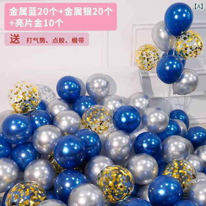 p[eB[ObY z[p[eB[ a NX}X ͋C  j̎q a p[eB[   D V[ CAEg ANeBreB 