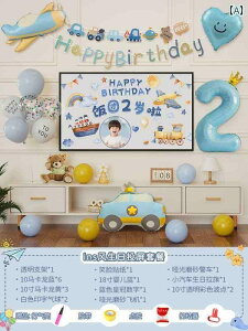 p[eB[ObY z[p[eB[ a 2΂ a CAEg j̎q q Ԃ 3΂܂ K p[eB[ Zj[ V[ fR[Vo[ 3