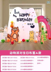 p[eB[ObY z[p[eB[ a ŏ a V[  h[p~ e[} KT {[h wi  Y fB[X Ԃ   Zbg