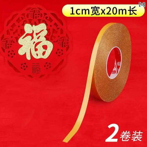 p[eB[ObY z[p[eB[ a nbs[ o[Xf[ p[eB[ j̎q ̎q V[ CAEg pi wi  o[ XebJ[ Ԃ 1΂ 