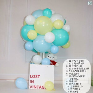 p[eB[ObY z[p[eB[ a   ₩ MC ` }J J[ N} gݍ킹 a p[eB[  Mtg {bNX