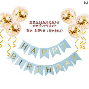 p[eB[ObY z[p[eB[ a lbg a  fR[V V[ CAEg Ԃ 1΂ nbs[ o[ q p[eB[ wi