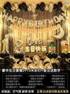 p[eB[ObY z[p[eB[ a ̂ j̎q ̎q a t V[ CAEg {[Cth 18΂ K p[eB[ wi ǂ o[ pi