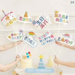 p[eB[ObY z[p[eB[ a q a  V[ CAEg fXN gbv i hS Ԃ ŏ a p[eB[ XibN e[u wi ʐ^