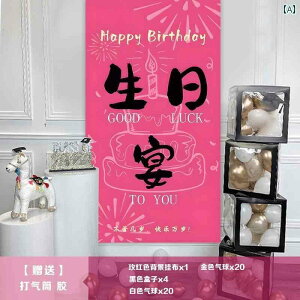 p[eB[ObY z[p[eB[ a a V[ CAEg fR[V nbs[ p[eB[ Zj[ ̎q 1΂ |X^[ wi  ʐ^ 