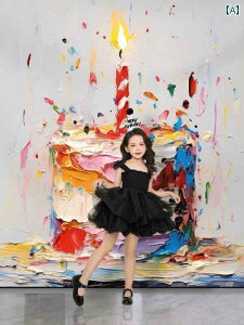 p[eB[ObY z[p[eB[ a  a t V[ CAEg 23΂ Ԃ q p[eB[ j̎q ̎q wi  fW^ o[