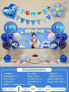 p[eB[ObY z[p[eB[ a j̎q 10΂ a K  V[ q Ԃ o[p[eB[ Zj[ XN[ ͋C CAEg