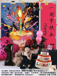 p[eB[ObY z[p[eB[ a nbs[ o[Xf[ p[eB[ ݂z V[ CAEg fR[V j̎q ̎q q Ԃ ͋C ʐ^  10