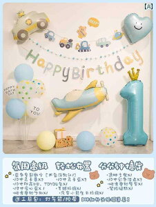 p[eB[ObY z[p[eB[ a o[ j̎q Ԃ q 1΂ a V[ CAEg fR[V T c wi  ʐ^ 