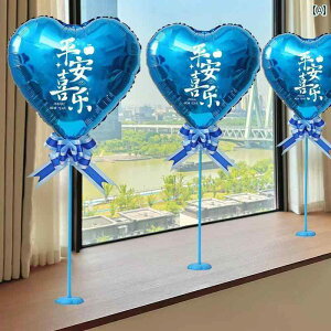 p[eB[ObY z[p[eB[ a  a  A~ tB o[ j̎q   Ԃ  S p[eB[ V[ ͋C CAEg