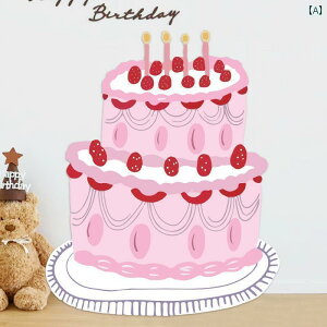 p[eB[ObY z[p[eB[ a j̎q ̎q ŏ a V[ CAEg  ͋C ʐ^  P[L KT {[h wi