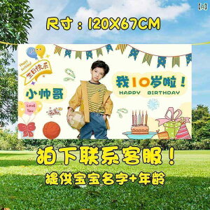 p[eB[ObY z[p[eB[ a j̎q 10΂ a p[eB[ wi LoX ̎q Ԃ t Oo sNjbN ͋C  CAEg