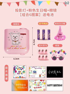 p[eB[ObY z[p[eB[ a nbs[ o[Xf[ vWFN^[Cg V[ AWg fR[V ͋C tHg  Mtg q ̎q p[eB[