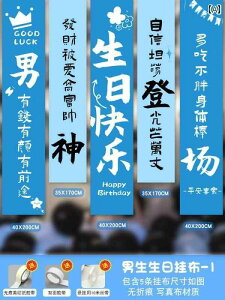 p[eB[ObY z[p[eB[ a j̎q 18΂ l  a p[eB[ CAEg ݂z Pl  V[   wi z